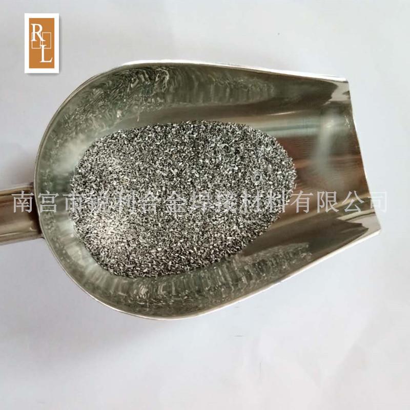 钨颗粒20-40目纯钨助熔剂钢铁高频碳硫分析钨助溶剂