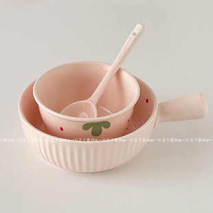 奶油水果可爱莓少女泡面双耳高颜值陶瓷饭碗餐具家用沙拉碗