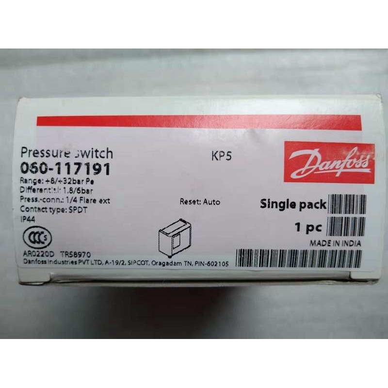 丹佛斯DANFOSS压力控制器KP5空调冷库压力开关单压控开关060-1171