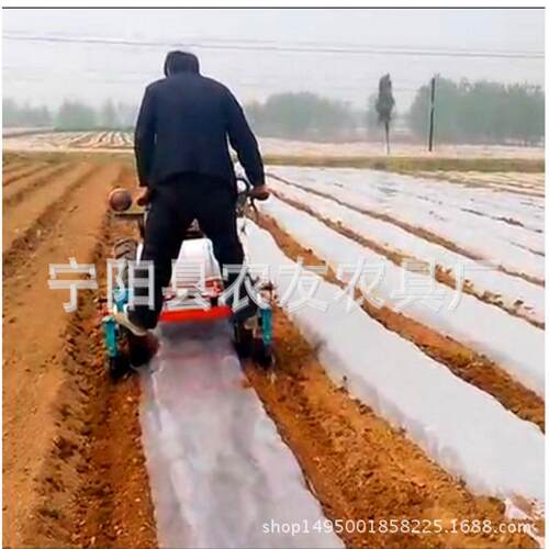 手扶车带起垄覆膜机喷施地膜机大豆铺膜机四轮带覆膜机