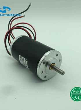 42ZYT 系列 永磁直流钢管电机马达 替代GR42 10w 15w 30w