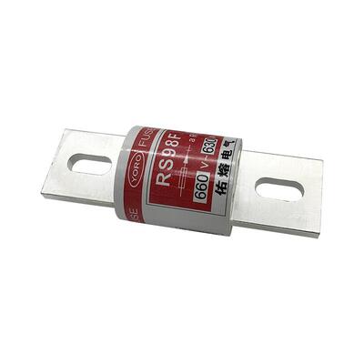 佑熔RS98F-660V/630A aR 700V/450A500A600A700A800A快速熔断器