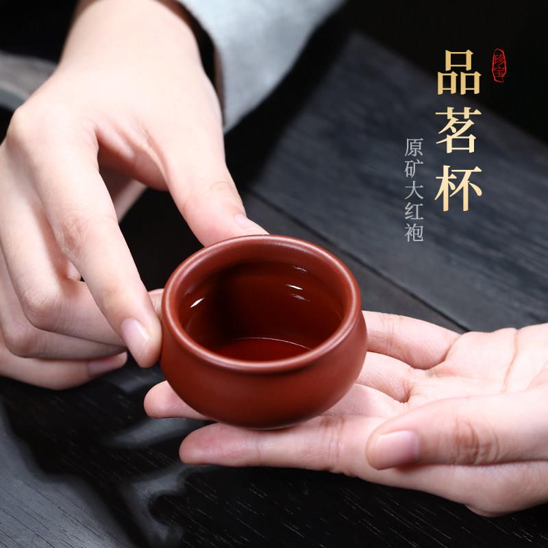 大红袍紫砂功夫茶杯个人专用主人杯单杯小茶杯茶盏品茗杯单个茶碗
