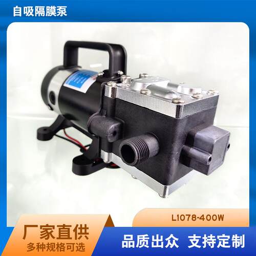 新款供应家电清洗地暖管道试压专用泵 ppr水管打压机测压力泵400W