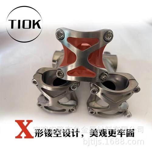 新款直销TIOK钛合金自行车把立31.8/28.6山地车耐用车头竞技款竞