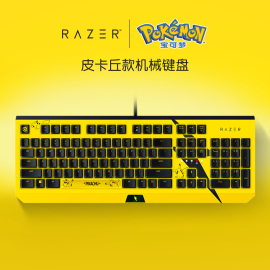 Razer雷蛇宝可梦皮卡丘鼠标键盘套装黑寡妇蜘蛛104机械键盘腕托垫