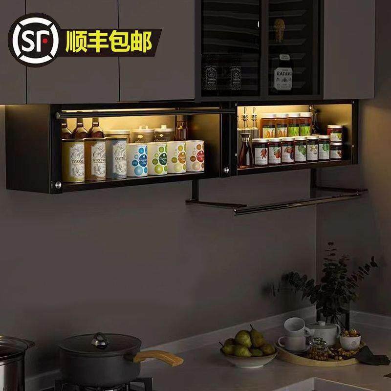 房料置物BZX架味壁挂式吊柜门调下方调品料厨盒墙壁免打孔收纳橱