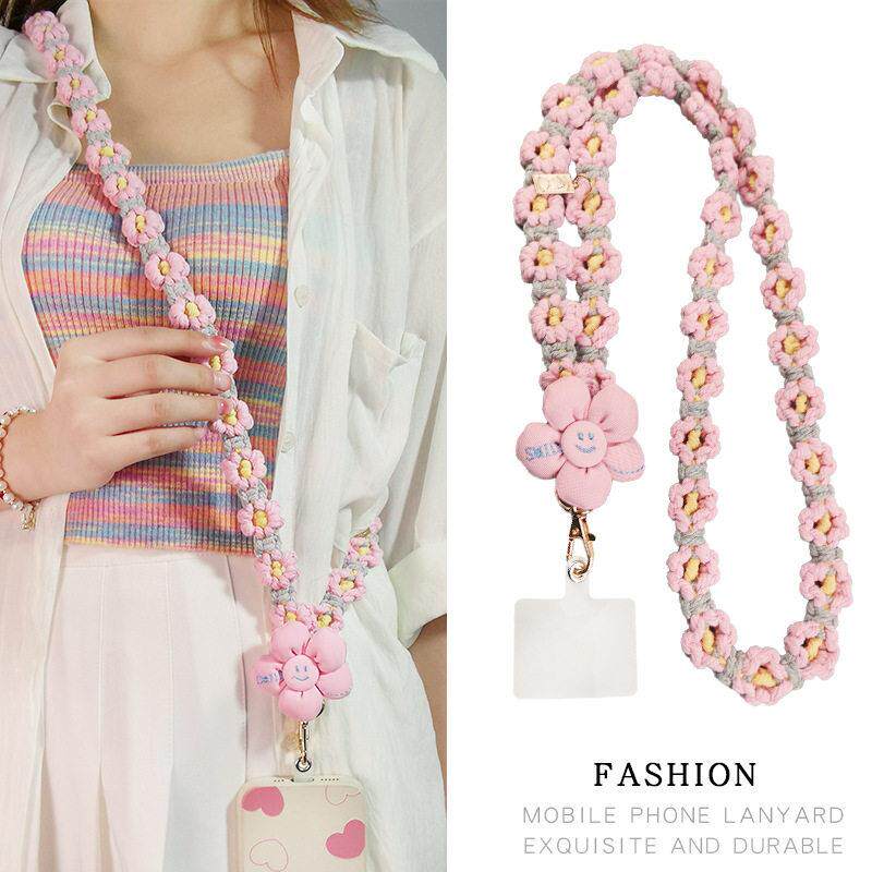 手工编织网红小雏菊花朵挂炼 炼 时尚百搭结实耐用通用手机保护壳