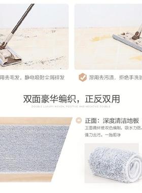 V3FP省力拖把干湿两用蝶翼蜂影夹固式超细纤维平板拖布配布替