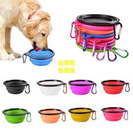 宠物折叠碗狗猫碗户外旅行便携式随行杯碗小型犬食盆悬挂式大容量