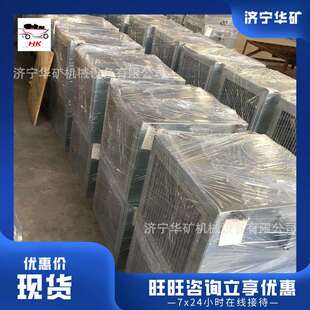 射EQE流成诱导风机冷轧平板制分贝低诱导风机地下车库诱导风机