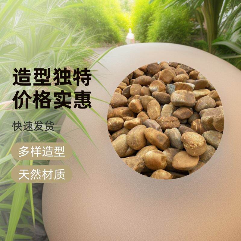 天然黄腊石公园造景景观鱼池围边黄石绿地草坪点缀黄蜡石假山