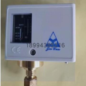 原厂JINYUN压力控制器P30DAEP6AEP10AE流量开关JYF-25P20DAE