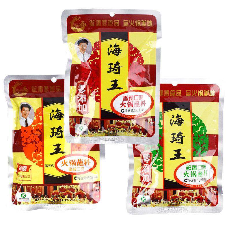 海琦王火锅蘸料150g×5袋香辣、鲜香、麻辣藤椒电火锅料烤肉蘸酱