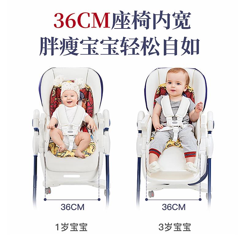 hagaday哈卡达宝宝餐椅168多功能餐桌婴幼儿学坐椅子儿童吃饭座椅