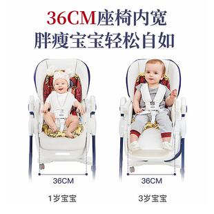 hagaday哈卡达宝宝餐椅168多功能餐桌婴幼儿学坐椅子儿童吃饭座椅