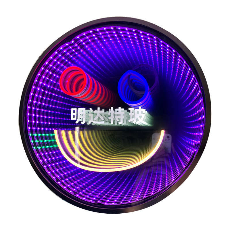 制作无限延伸千层镜深渊镜招牌网红广告霓虹灯箱发光字千层镜背景