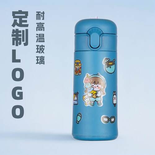 新款弹跳玲珑杯卡通双层隔热玻璃杯户外车载广告水杯吸管杯