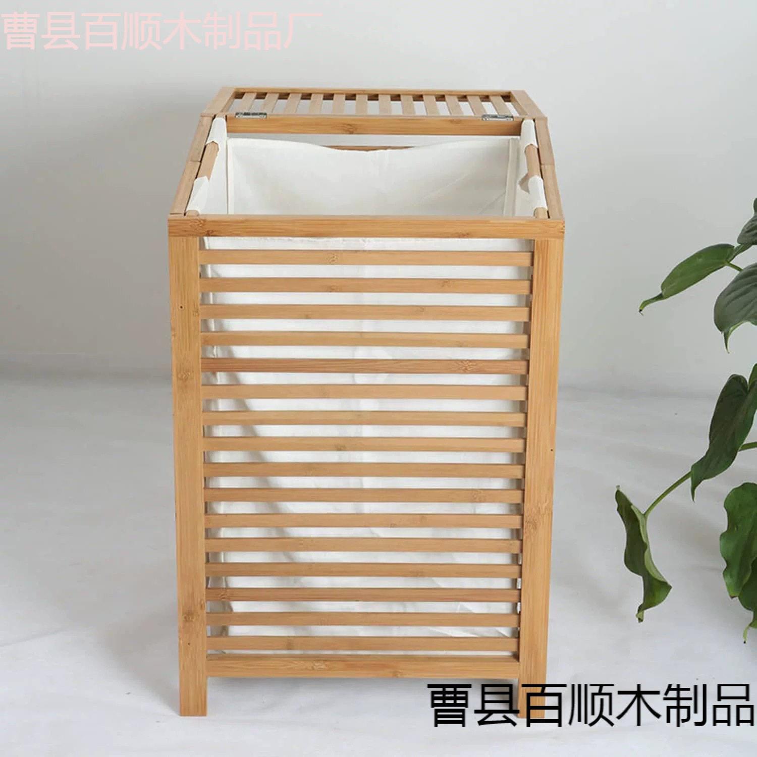 竹制可折叠脏衣篓家居用品收纳篮日系家用脏衣篓卧室整理收纳箱