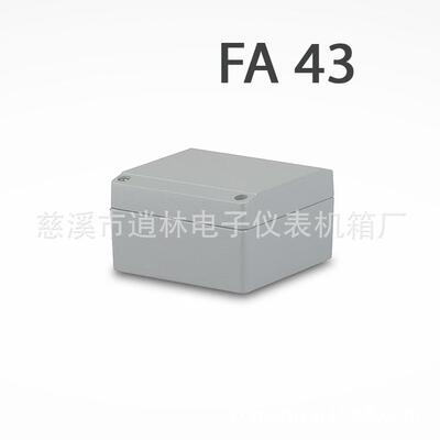 铸铝防水盒 室外接线盒 过线盒端子盒 铝合金FA-43 60*100*100mm