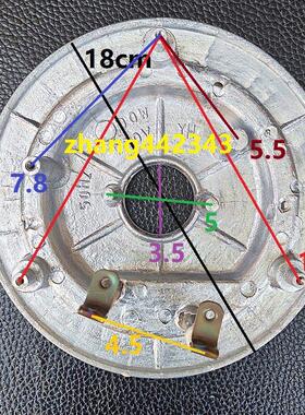 哈哈哈哈Hp-40H9/40H6/40H3/40H12/50H11加热板加热板电加热板130