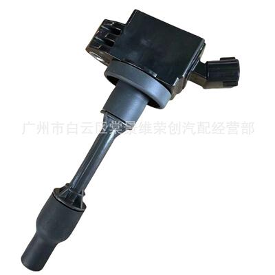 汽车点火线圈种类齐全90919-02238 90919-022819091902281