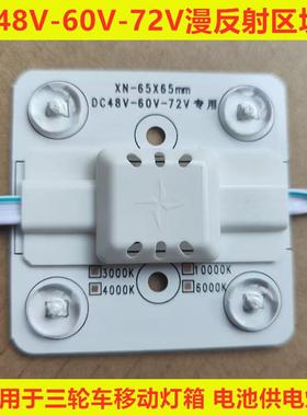 12VLED卷帘灯条 24V-80V漫反射灯条广告灯箱软膜天花220V区块炼灯