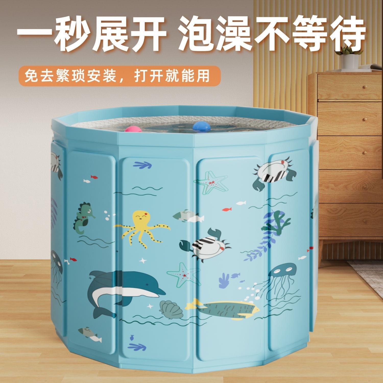 源头工厂折叠浴桶泡澡桶沐浴盆小孩浴缸洗澡桶可折叠便携泡脚桶