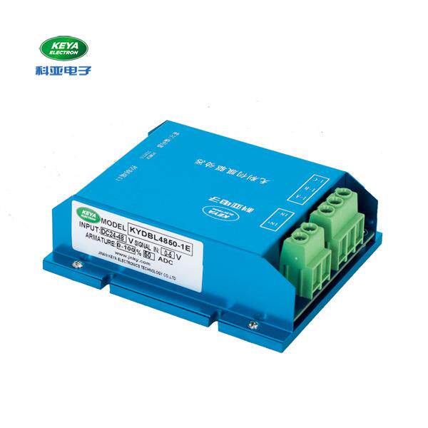 直流伺服控制器 履带/轮式底盘驱动器 直流无刷驱动器