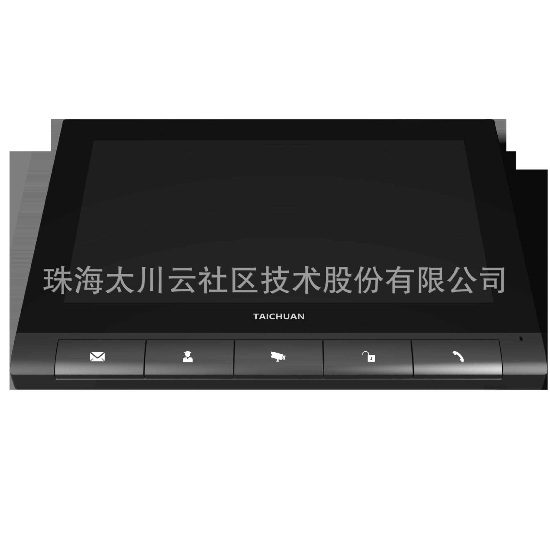视讲7数字楼宇对讲X2X可2室内机户内分机寸门禁系统对厂家直供现
