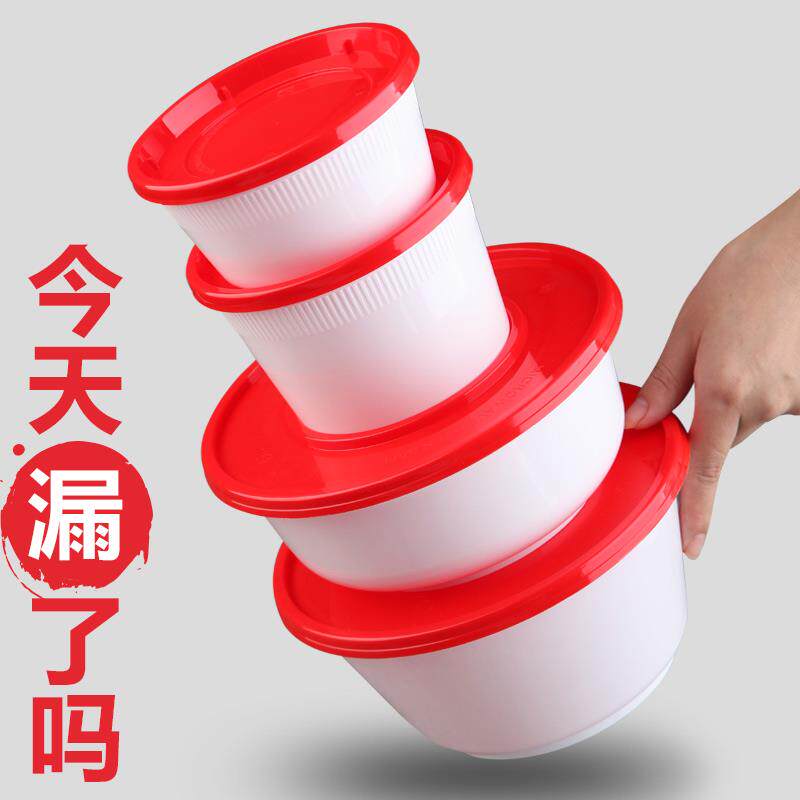 一次性餐盒可微波炉加热碗圆形带盖圆碗打包盒加厚塑料饭盒芋圆碗