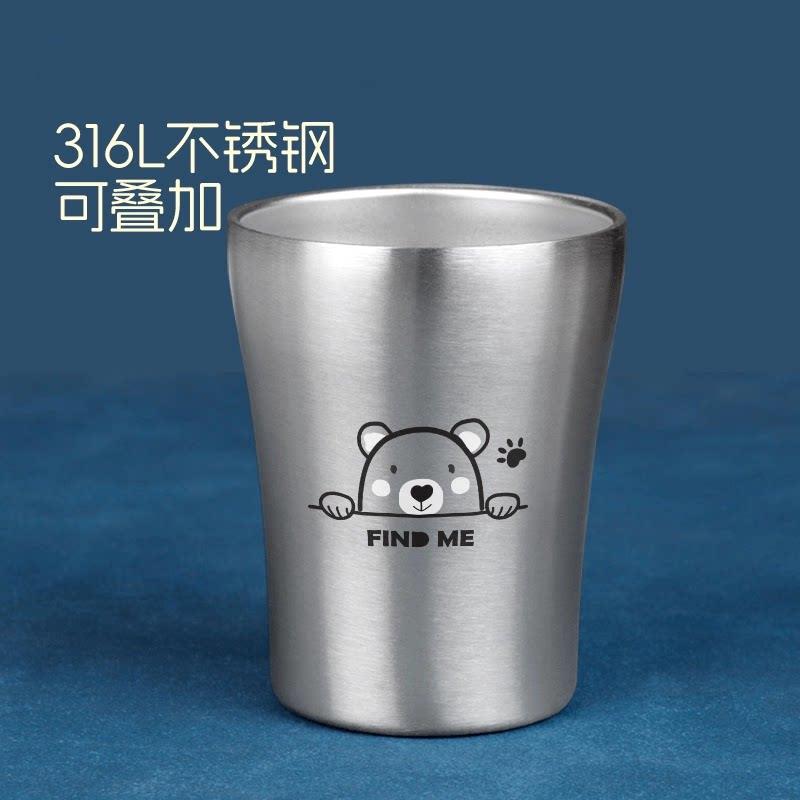 幼儿园口杯316不锈钢儿童双层水杯耐高温宝宝隔热牛奶杯耐高温杯
