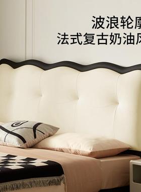 布艺床法式复古风科技布床主卧双人床B653