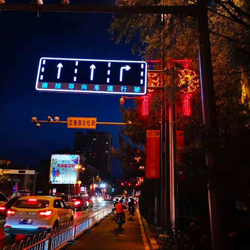 f杆led发光标志牌 道路交通标志牌定 制 交通安全设施道路指示牌