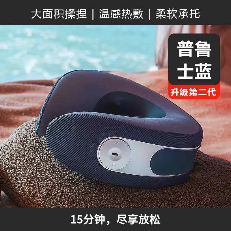 正品日本凉枕介MT02颈椎摩摩器肩颈部按仪揉捏脖子家用按护颈生日