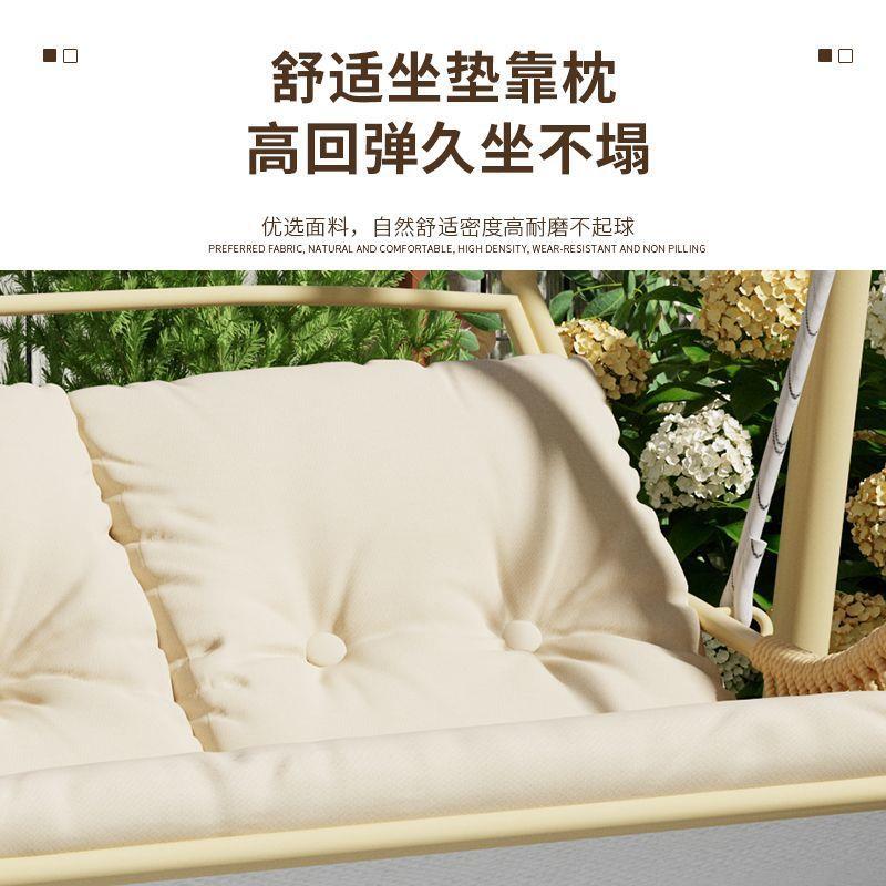 户户外秋千吊阳台庭椅院花园荡秋千室外双人吊床摇休篮椅LCR装饰