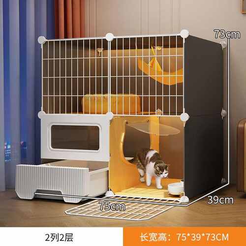 猫超大一室窝一厅室内猫厕所猫自由空间笼子别墅一体猫一卫带家用