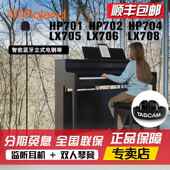 701 702重锤88键数码 电钢琴LX705 Roland罗兰电钢琴HP704 706 708