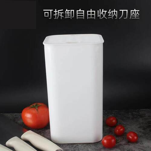 刀座家用塑料厨房刀架刀具收纳架多用可清洗可拆卸自由收纳架刀座