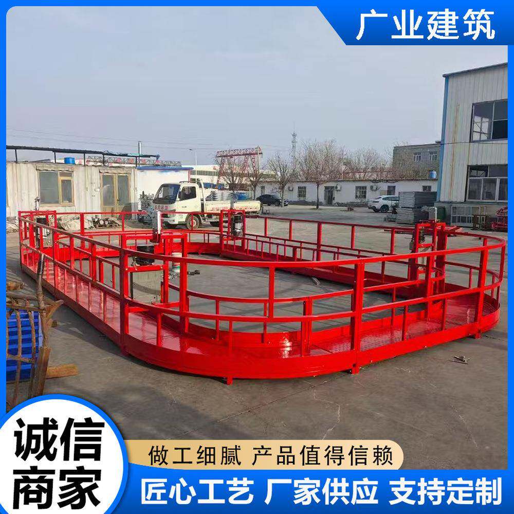 建筑电动吊篮定制圆形吊篮烟囱吊篮异形吊篮加工定制高空作业