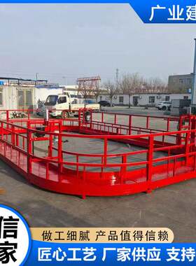 建筑电动吊篮定制圆形吊篮烟囱吊篮异形吊篮加工定制高空作业