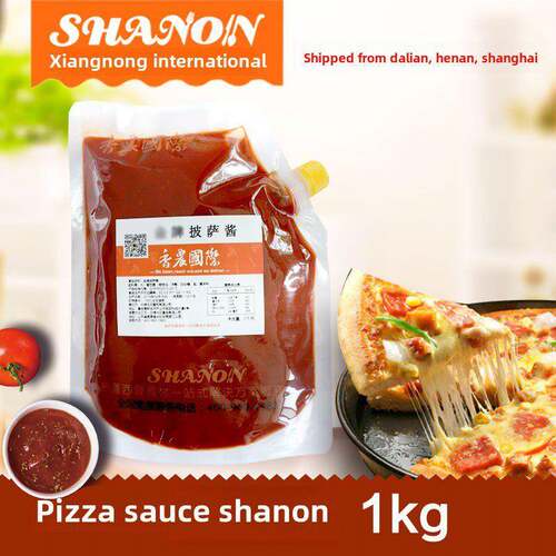 Shanon披萨酱料比萨酱底酱意面肉酱1kg达美乐慕玛西餐厅同款商用