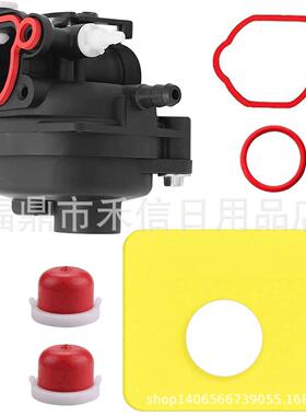 799583化油器适用09P602 9P602除草机500E 550E 600E 140CC系列