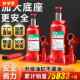 千斤顶小汽车用立式 2吨轿车货车越野车千金顶换胎工具 液压千斤顶