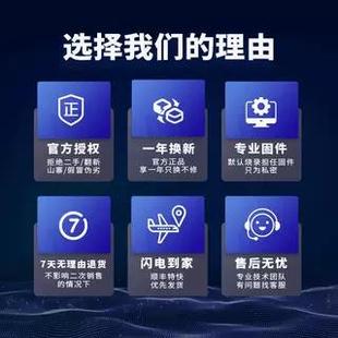 DMA板子全套吃鸡dma75T100Tpubg八宝粥单人固件定制固件主播同款