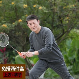 中老年运动套装男春秋季爸爸装套装，加厚圆领卫衣两件套男士运动服