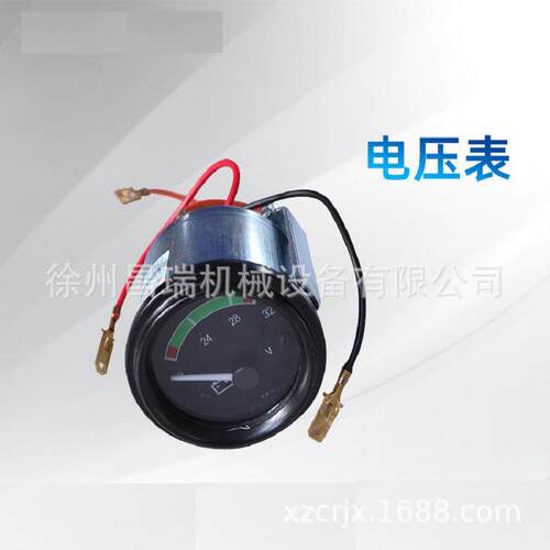 徐工装载机铲车原厂DY242型-2C 电压表803542692电器工程机械配件