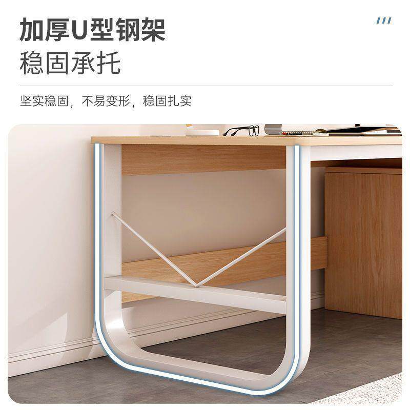 双人台LXH式电脑桌书家用办公长桌椅组条合卧室学生学习桌写字桌