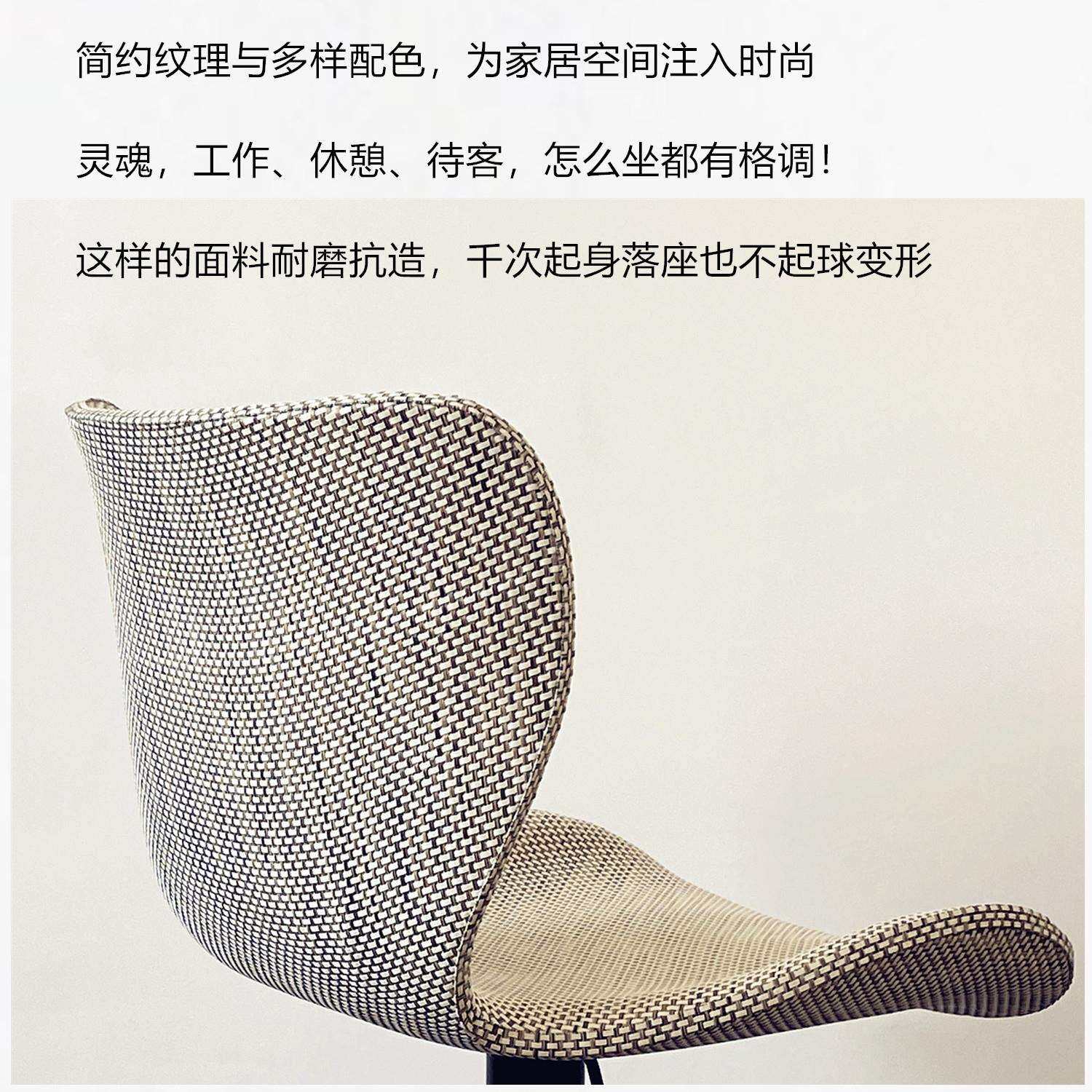简约布艺高脚凳家用转椅旋转升降椅子护腰高脚凳子靠背酒吧椅轻奢