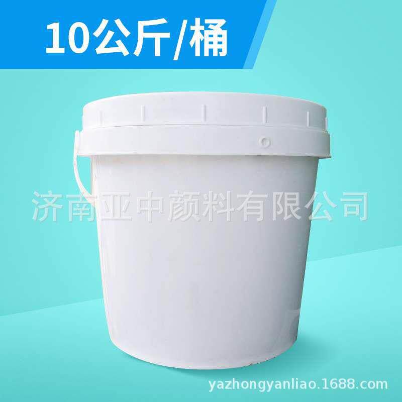 环保水性色浆印花染料印花材料荧光色浆涂料调色色浆